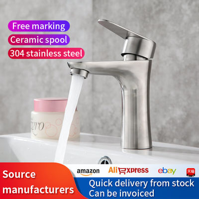 Домочадца Faucet живущей комнаты 304 Faucet небольшой талии нержавеющего горячий и холодный