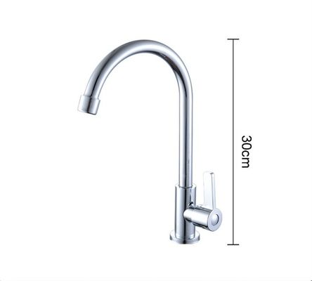 Нержавеющей стали смесителей 304 Bathroom NSF ACS CUPC смеситель таза однорычажной одиночный холодный
