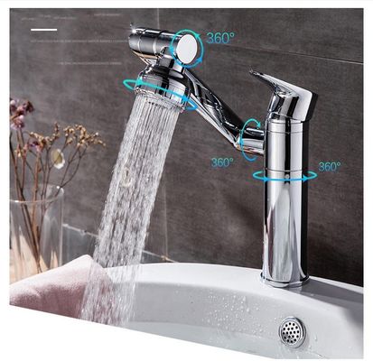 Гальванизируя предохранитель Faucet раковины ручки Faucet Bathroom золота шарнирного соединения 360 градусов одиночный
